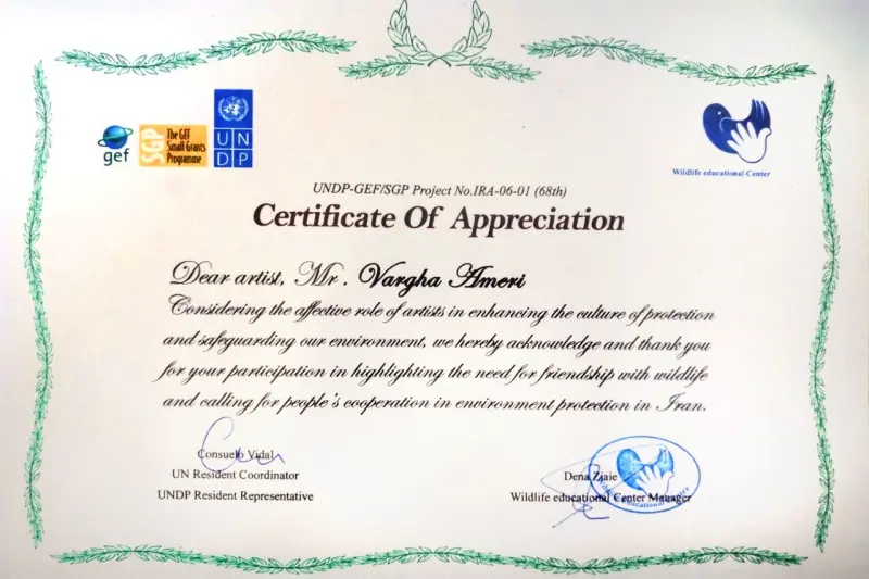 لوح قدردانی از سازمان ملل متحد جهت همکاری در پروژه حمایت از حیات وحش ایران و تولید دو تقویم دیواری و کارت پستال با حضور بازیگران در کنار کودکان جهت دوستی با حیوانات