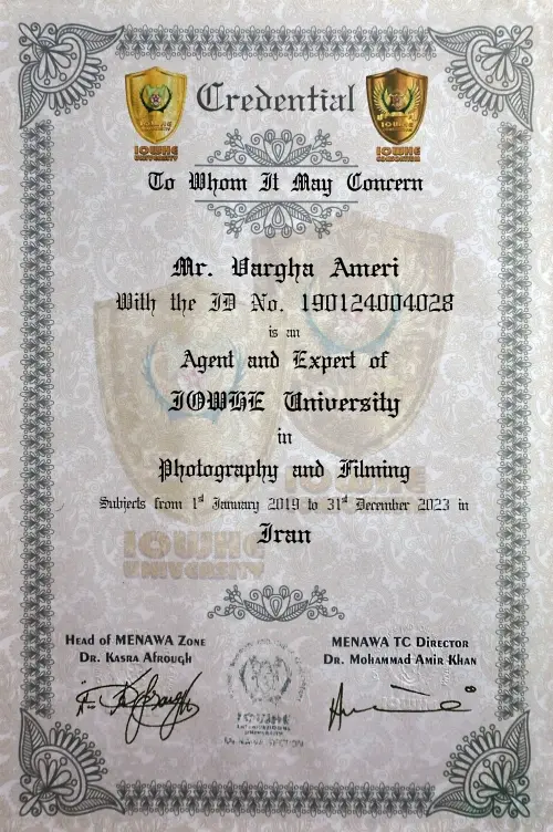 اعتبارنامه از دانشگاه آیووه آمریکا به عنوان استاد افتخاری در ایران و امارات در رشته عکسبرداری و مجوز دریافت مدرک از این دانشگاه برای هنرجویان استاد عامری