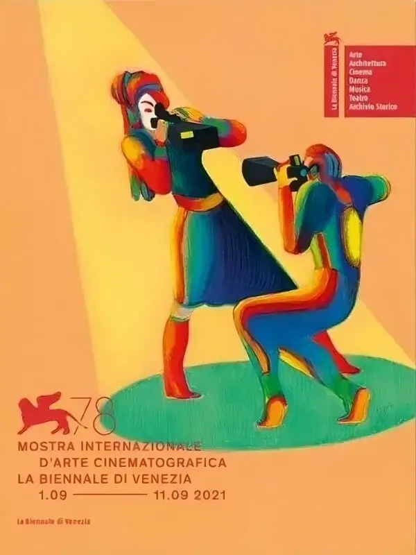 جشنواره فیلم ونیز ۲۰۲۱: که قدیمیترین جشنواره فیلم در جهان و یکی از بزرگترین جشنوارههای سینمایی دنیا بهشمار میآید