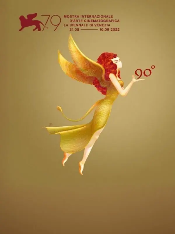 جشنواره فیلم ونیز ۲۰۲۲: جواهرات حسنزاده بر تن بازیگر ایرانی، لیلا حاتمی و دیگر شرکت کنندگان