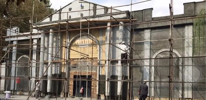 نمونه قبل از کار باغ تالار و عمارت یلان